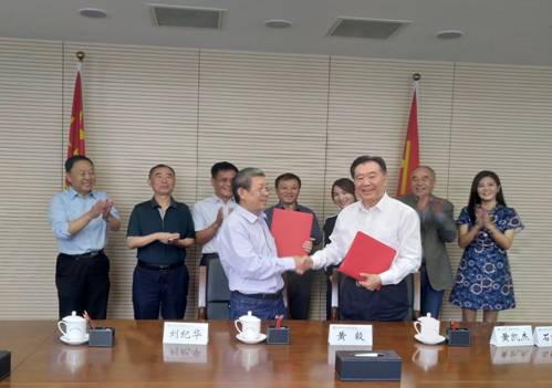 重庆渝皖药业有限公司向中国煤矿尘肺病防治基金会捐赠善