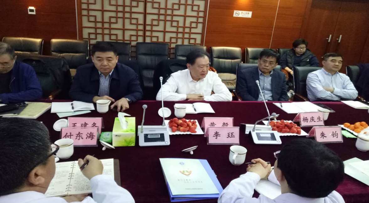 黄毅理事长到北京职防院调研