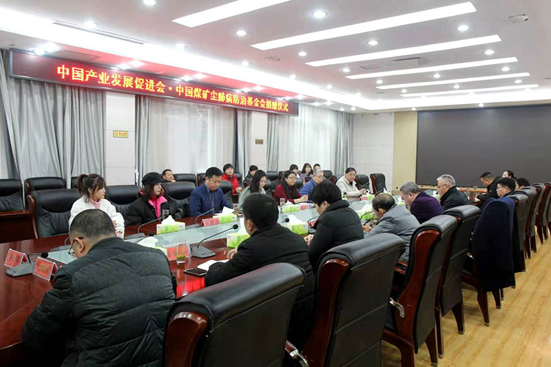 陕西紫阳县捐赠活动
