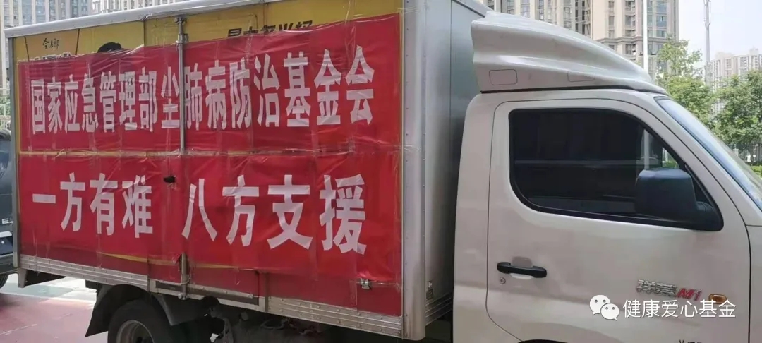 【转发灾区求助】河南新乡灾区急需物资